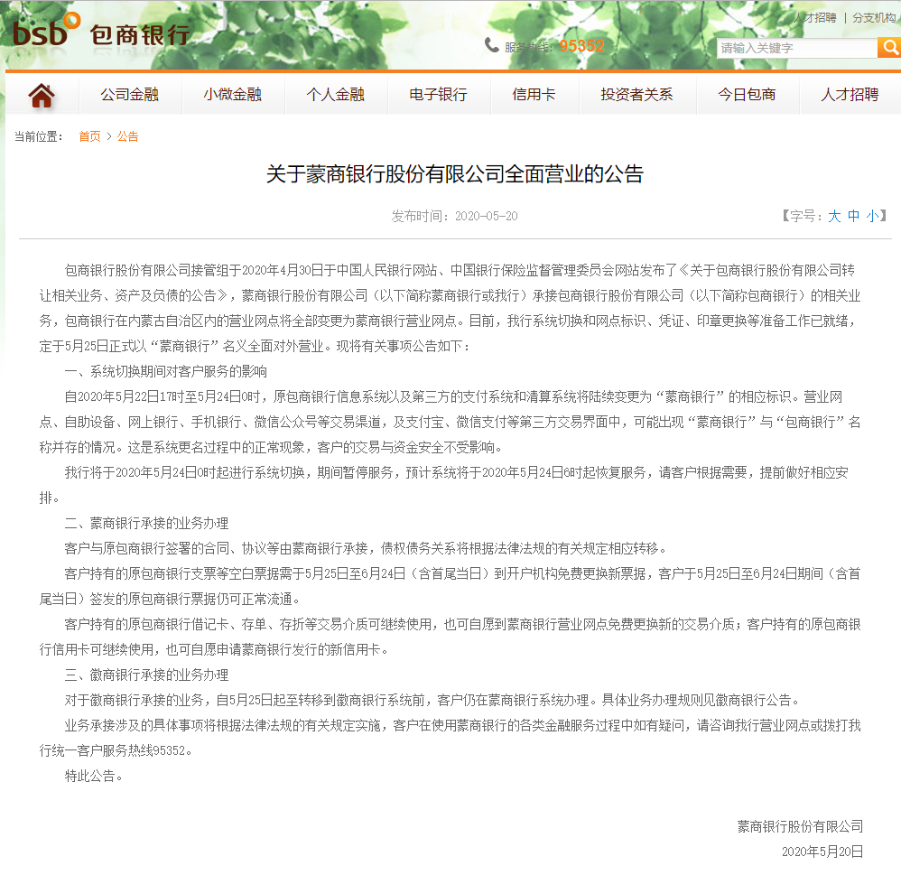 1589961270854890.png image.png